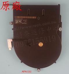 英特奈 蘋果 Macbook Pro 13  A1502 2015  2016  2017 原廠筆電電池 A1582 歷史價格詳細信息