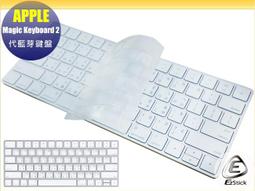 Magic Keyboard with Touch ID Numeric Keypad for Mac silicon - Black Keys - (Zhuyin) 歷史價格詳細信息