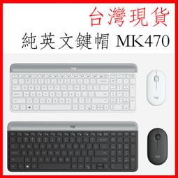Logitech 羅技 MK470 無線鍵鼠組 灰 白色/超纖薄/精簡設計/剪刀腳 歷史價格詳細信息