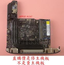 ☆REOK☆  APPLE MACBOOK PRO 13.3寸 A1278 繁體中文鍵盤 歷史價格詳細信息