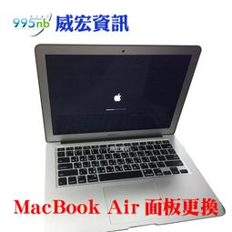 蘋果 MAC BOOK  A1466 INTEL  i5 8G 顯卡INTEL 6000 1536MB 歷史價格詳細信息