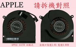 ☆REOK☆ 蘋果 APPLE MACBOOK PRO A1286 進水 不開機 當機 主機板故障維修 歷史價格詳細信息