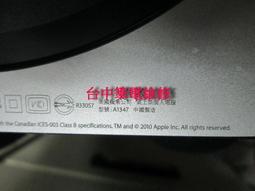 台中筆電維修：IBM/Lenovo IdeaPad S400筆電不開機,潑到水時開時不開,會自動斷電,顯卡故障,機板維修 歷史價格詳細信息