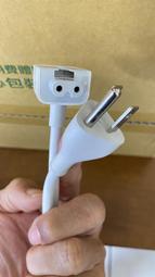 Apple  原廠  電源線 歷史價格詳細信息