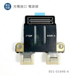 AP989 春秋.戰國 仿 青銅魚幣 不保真! 長約10.65cm 重約33.3g 歷史價格詳細信息