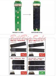 MAC 2014款 MINI A1347 128G 256G 512G MAC mini蘋果固態硬盤SSD 歷史價格詳細信息