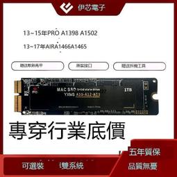 LS-5500V2-28C-EI34S54S52C30F-EI 華三層千兆網管核心交換機 歷史價格詳細信息