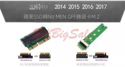 MAC 2014款 MINI A1347 128G 256G 512G MAC mini蘋果固態硬盤SSD 歷史價格詳細信息