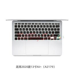 (MacBook注音彩色鍵盤保護膜)Apple蘋果筆電 繁體 注音倉頡 鍵盤套 21年Pro14吋A2442 歷史價格詳細信息