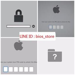Apple 蘋果筆電 筆記型電腦， EFI Password 開機密碼解鎖/ EFI 更新失敗救援 歷史價格詳細信息