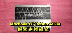 ☆【蘋果 APPLE MacBook Retina 15吋 A1398 】【鍵盤 帶C殼 殼】☆ 鍵盤 總成 外殼 歷史價格詳細信息
