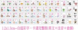 12彩色白板筆可擦筆黑色粗頭可加墨寬頭方頭扁頭大號加粗斜 歷史價格詳細信息