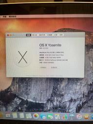 MACBOOK A1278 13吋 2008 歷史價格詳細信息