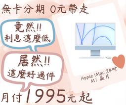 (APPLE iMac專用)金士頓KCP426SD8/32 32GB DDR4 2666 筆記型記憶體 歷史價格詳細信息