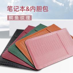 適用蘋果筆記本電腦MacBookproair無線藍 滑鼠靜音M2M1臺式語音 ZB1202 QP1130 歷史價格詳細信息