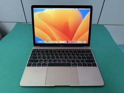 （二手）良品12吋HP Presario B1900 Core2Duo T7200 2GHz, 2GB, SSD120G 歷史價格詳細信息