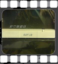 新竹市 筆電NB 2.5吋 SATA3接口 小轉大 SSD固態硬碟 轉換托架/托盤/硬碟支架/轉接架 (帶燈合金12.7mm) 歷史價格詳細信息