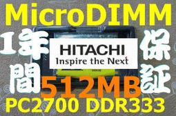 新品【512MB RAM】JVC Victor InterLink XP XV 631 731 741 941 專用記憶 歷史價格詳細信息