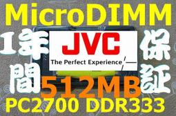 VICTOR/JVC EX-A10(K2技術高音質木質震膜喇叭音響組合) 歷史價格詳細信息