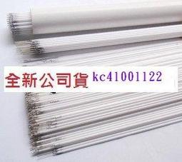 尺寸最齊全‼️男女可穿???? 240g 重磅 精梳棉 落肩 短袖 短T 素T 素踢 純棉 t恤 男生短袖-MINTS名仕男裝 歷史價格詳細信息