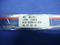 筆電用 廣穎 SP DDR3 1333 4G 記憶體 雙面 歷史價格詳細信息