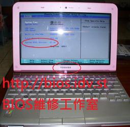 Toshiba NB305 10.1吋霧面防指紋抗刮螢幕貼 歷史價格詳細信息