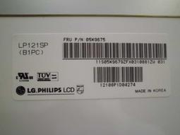 ★歡迎自取★美麗佳人Marie Claire 負離子陶瓷蒸氣式溫控直髮夾 ET8 歷史價格詳細信息