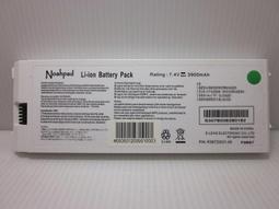 特殊筆電 Noahpad 攜帶型電腦 EL-460-0001 EPC 7吋D蓋零件MADE IN TAIWAN 歷史價格詳細信息