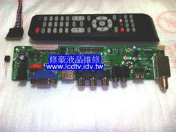 液晶電視HDMI  連接線     3米長 歷史價格詳細信息