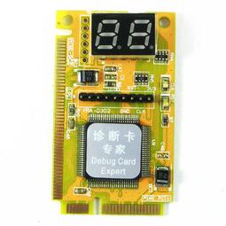 C0448兒童長袖上衣(衣長35CM)．二手．心福4號 歷史價格詳細信息