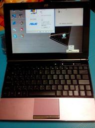 HP 筆電 NB 2560P 商務/遠距/視訊/12吋/Intel 160G SSD/4G/W10 Pro 歷史價格詳細信息