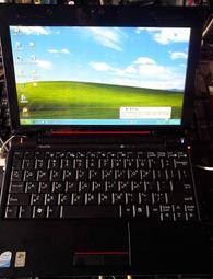 (((台中市)海力士筆電記憶體 DDR4 2400 8GB 歷史價格詳細信息