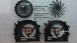 全新 原廠 索尼 SONY VPCEA37FW EA16 EA17 EA36 EA37 SOF01 CPU風扇 歷史價格詳細信息