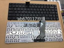 華碩筆記型電腦原廠中文鍵盤ASUS W5 W5A W5F W6 W7 W7S Z35  KEYBOARD 全新品 黑白兩 歷史價格詳細信息