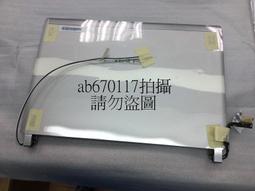 現場維修((專業面板維修)) ASUS華碩P45 P45VA B43 B43S 螢幕 液晶面板漏液 破裂故障換新 歷史價格詳細信息