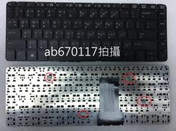 台北光華現場安裝((專業面板維修)) 戴爾 DELL INSPIRON 15-7572 螢幕 液晶面板 窄邊框 螢幕破裂 歷史價格詳細信息