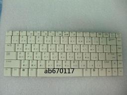 【全新 黑底白字 中文鍵盤貼紙】高品質 防水霧膜 字體清晰 不反光 歷史價格詳細信息