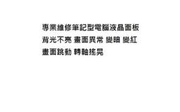 【LCD亮度新升級】大眼橙C1 Pro投影儀家用1080P智能高清700CVIA高亮臥室客廳家庭影院護眼低藍光電視投影機 歷史價格詳細信息