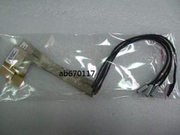 微星 MSI MS-1785筆記型電腦 進水 無法開機 不過電 主機板維修 台北中山 有保固 歷史價格詳細信息