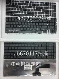 華碩 筆記型電腦專用 原廠中文鍵盤 ASUS KEYBOARD A42 K42 K43 A43 N43 N82 鍵盤 歷史價格詳細信息