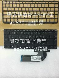 現場安裝 宏碁 acer aspire E1-571G 爆殼換新殼  C D殼 底殼爆裂轉軸斷裂搖晃 歷史價格詳細信息