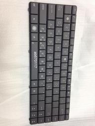 華碩筆電鍵盤ASUS M50 M50V G50 X57 M70 G70 G71專用 全新原廠繁體中文 現貨 現場安裝免工 歷史價格詳細信息