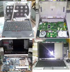 筆電型記憶體_各大終身保固廠牌_512MB_DDR2_ 667_(創見-金士頓.等...) 歷史價格詳細信息