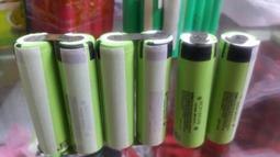 NCR18650 2900mah NCR 18650 筆記型電腦 2950MAH 手電筒電池 2900 歷史價格詳細信息