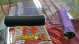 rp -p4無線自拍杆i265092a1  露天市集  全台最大的網路購物市集 歷史價格詳細信息