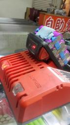 電動工具電池套料 通用 類得偉 三槽款 20V10串電池套料 帶電量顯示 鋰電池外殼、電路板 18650電芯用 歷史價格詳細信息