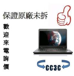 "~CC3C~"20DCA061TW-Lenovo E450 i5-5200含發票 歷史價格詳細信息