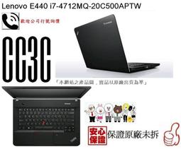 "~CC3C~"20DCA061TW-Lenovo E450 i5-5200含發票 歷史價格詳細信息