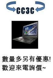 "~CC3C~"20DCA061TW-Lenovo E450 i5-5200含發票 歷史價格詳細信息