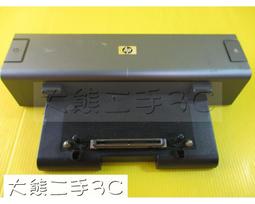 【大熊二手3C】擴充卡 - 伺服器 硬碟背板 IBM 69Y0650 94Y6670 X3650 M3 M5 歷史價格詳細信息